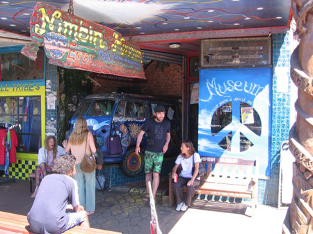 missing1206460800nimbin-museum1